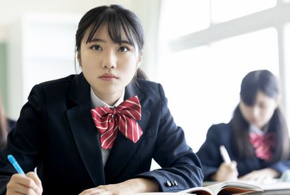 あかつき指導会 のアイキャッチ画像