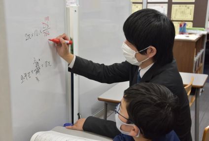 まるがく のアイキャッチ画像