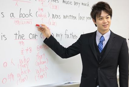 ファースト・アカデミー のアイキャッチ画像