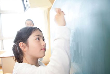 マイティ英語スクール のアイキャッチ画像