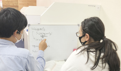 ユウリカ！国際予備校 のアイキャッチ画像