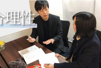 ロググラム のアイキャッチ画像