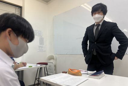 与一 のアイキャッチ画像