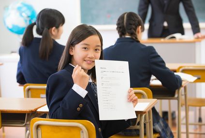 個別指導塾ＣＬＯＶＥＲ【愛知県尾張旭市】 のアイキャッチ画像