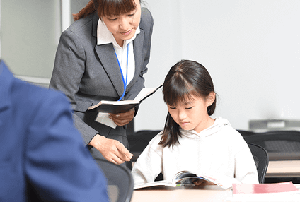 八木塾【長野県】 のアイキャッチ画像