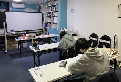 学習塾　オンユアマーク のアイキャッチ画像