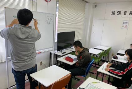 少人数・個別指導　志学会 のアイキャッチ画像