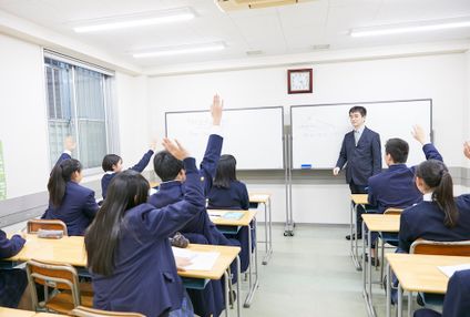 志学館【神奈川県横浜市】 のアイキャッチ画像