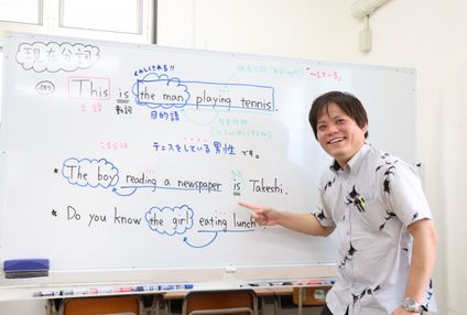 総合学習塾ポテンシャル のアイキャッチ画像