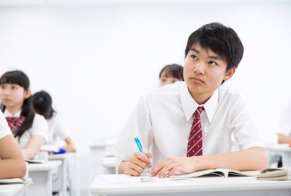 進学塾ジーク のアイキャッチ画像