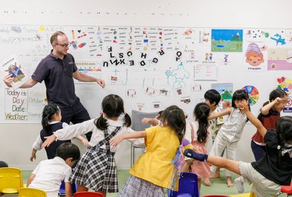 ＮＥＳＴＯＮ　Ａｃａｄｅｍｙ のアイキャッチ画像