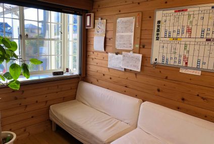 ＮＰＯ法人教育心理研究所 のアイキャッチ画像