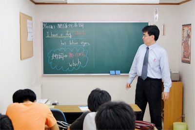 ＯＺ学習塾 のアイキャッチ画像