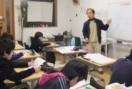 Ｗｉｌｌ　英数塾 のアイキャッチ画像