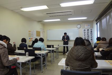 一進学館 のアイキャッチ画像