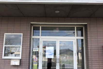 学伸塾【福岡県】 のアイキャッチ画像