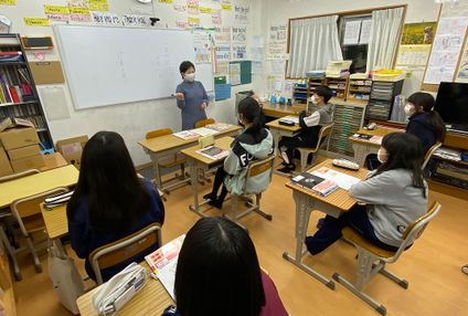 学習塾クエスト のアイキャッチ画像