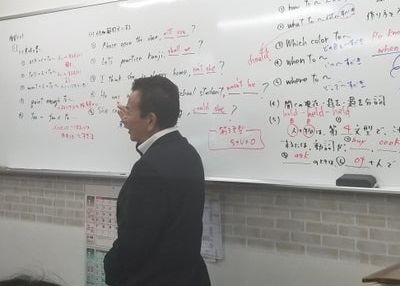 学習塾ＴＲＭ登龍門 のアイキャッチ画像