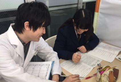 小嶋個別指導学院 のアイキャッチ画像