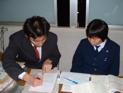 広学館 のアイキャッチ画像