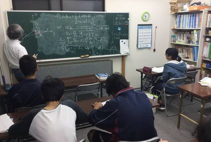 悠々館【神奈川県】 のアイキャッチ画像