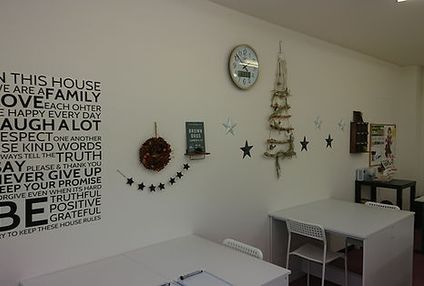 探究塾 のアイキャッチ画像