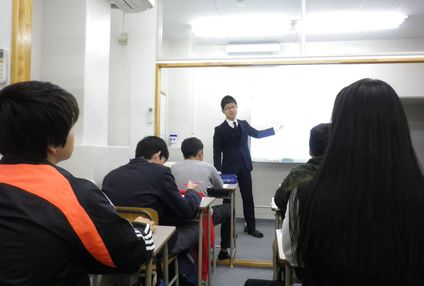 早稲田セミナー のアイキャッチ画像