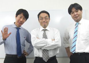 昇輝塾 のアイキャッチ画像