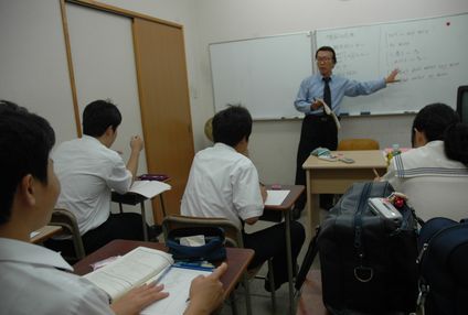 桐生アカデミー のアイキャッチ画像