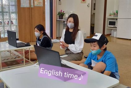 秀優キッズ のアイキャッチ画像