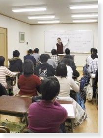 篠原ゼミナール【徳島県】 のアイキャッチ画像