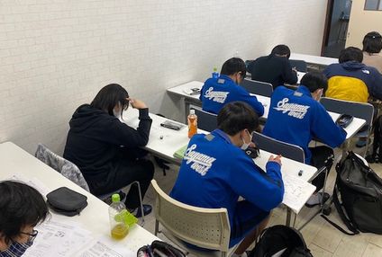 自然館学習塾 のアイキャッチ画像