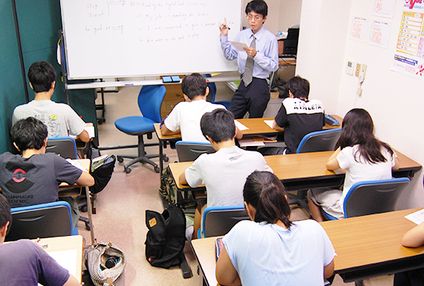 英智義塾 のアイキャッチ画像