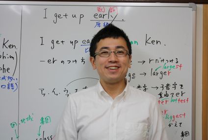 菊池学習会 のアイキャッチ画像