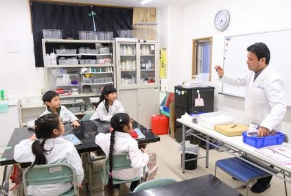 キッズアース のアイキャッチ画像