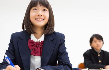 金沢教育アカデミー のアイキャッチ画像