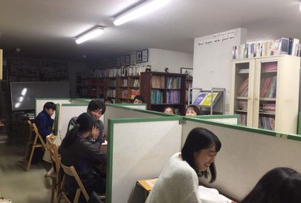 こんき塾個別 のアイキャッチ画像