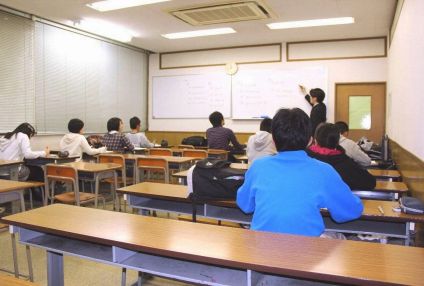 エッセンシャルアカデミー のイメージ