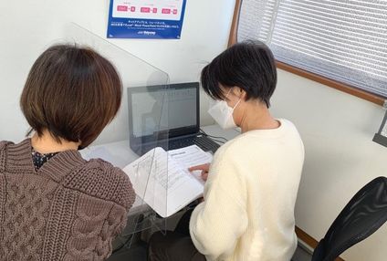 キャリアスクールあすか のアイキャッチ画像