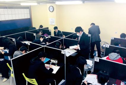 個別指導　彩星館 のアイキャッチ画像