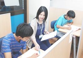 個別指導　志導塾 のアイキャッチ画像