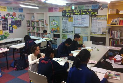 北海道個別学院 のアイキャッチ画像