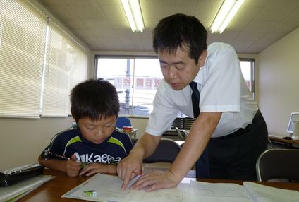 桜花塾【大分県】 のアイキャッチ画像