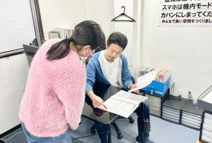 進学塾Ｍａｋｅａｇｅ のアイキャッチ画像