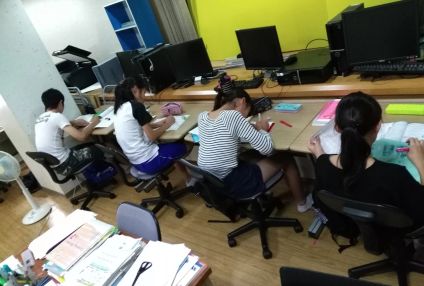 ＭｉＢ個別学習泉校 のアイキャッチ画像