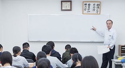 ＮＥＳＣＯＭ のアイキャッチ画像