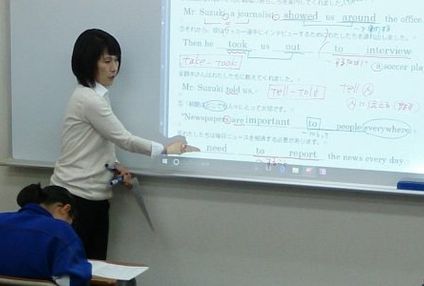 ＳＴＥＰ　ＳＥＭＩＮＥＲ のアイキャッチ画像