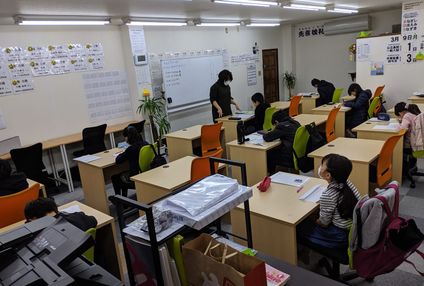 アシスト福岡南 のアイキャッチ画像