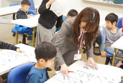 アップル幼児教室 のアイキャッチ画像