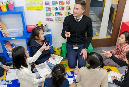 イエローハウス のアイキャッチ画像